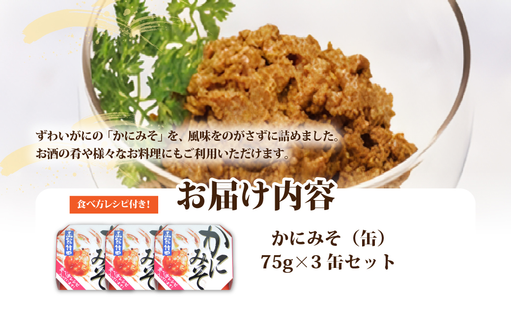 縺九↓縺ソ縺晢シ育シカシ峨3郛カ NAO047