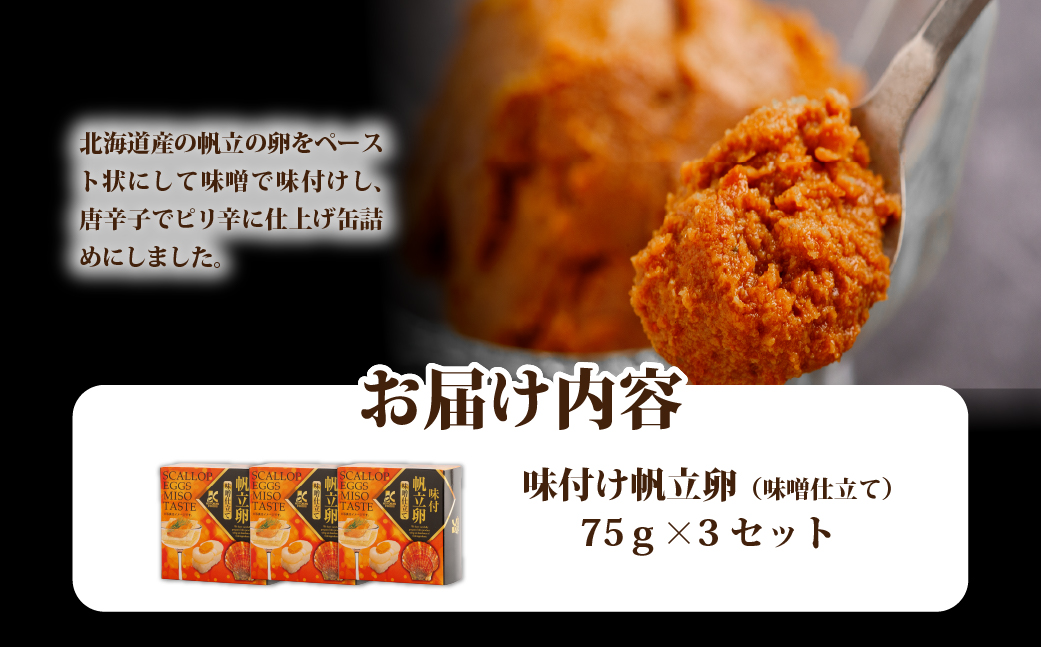 å³ä»ãåžç«åµïŒå³åä»ç«ãŠïŒã3å NAO040