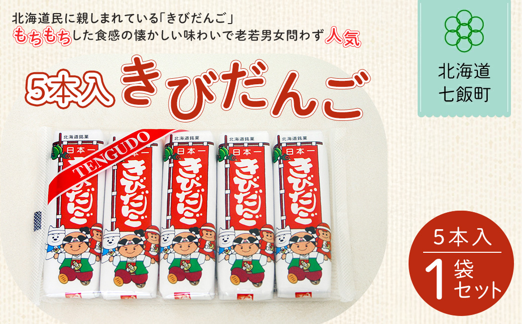 シ墓悽蜈・縺阪ウ縺繧薙# NAY020