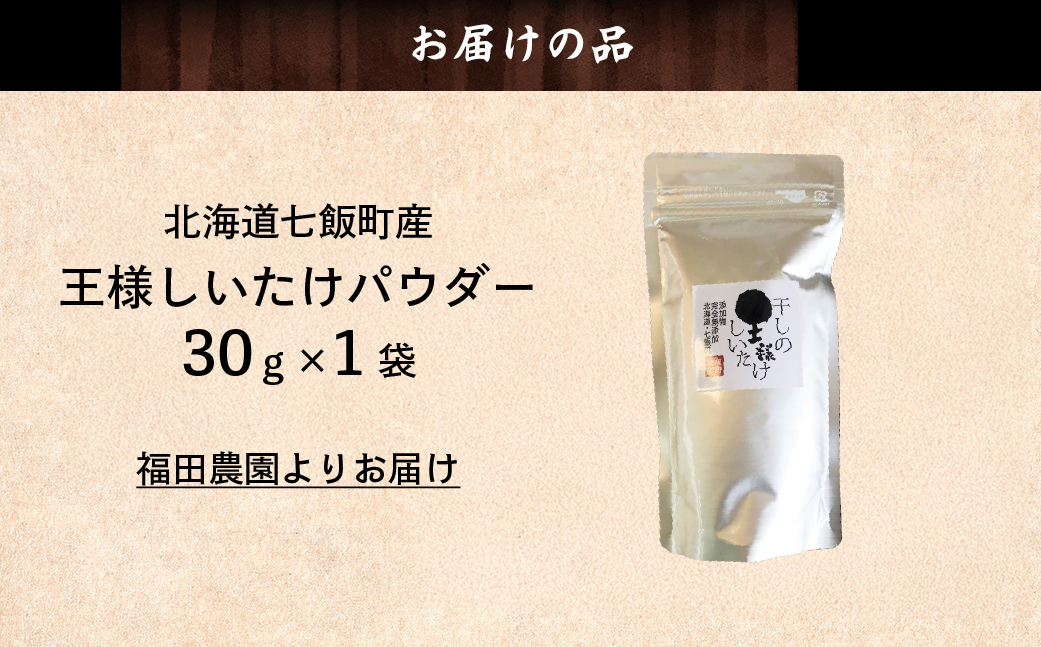 邇区ァ倥@縺縺溘¢繝代え繝繝シ 1陲 NAT011