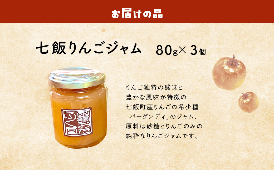 荳鬟ッ繧翫s縺斐ず繝」繝隧ー蜷医○シ3蛟句・シ NABG004