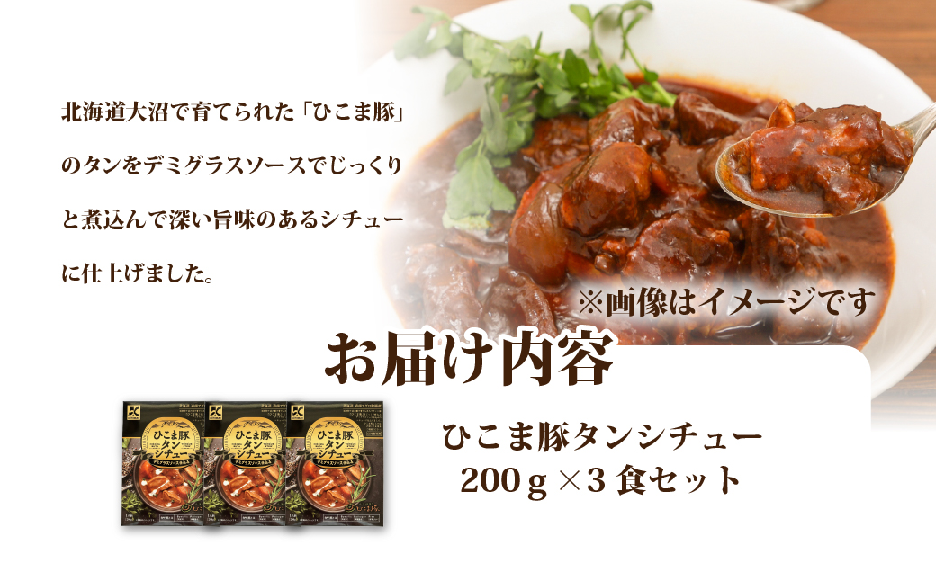 縺イ縺薙∪雎壹ち繝ウ繧キ繝√Η繝シ縲3蛟 NAO069