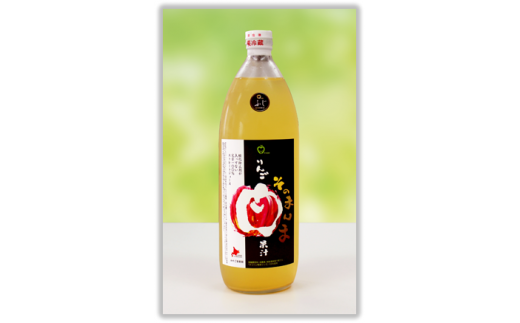 無添加 りんご果汁100% 1L×3本セット りんごジュース ストレート果汁 NAJ002