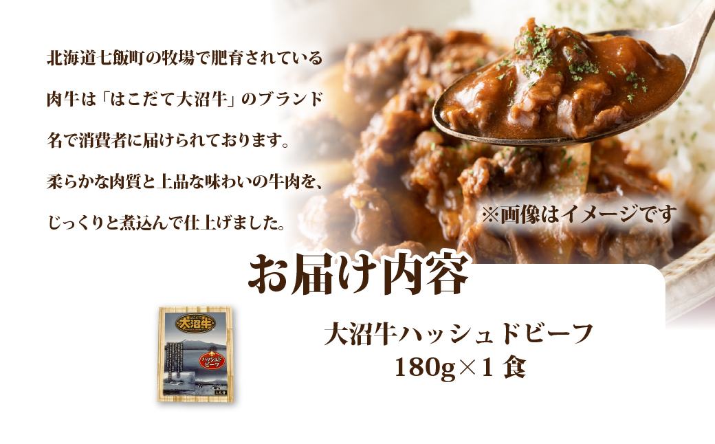 繝上ャ繧キ繝・繝峨ン繝シ繝輔1蛟 NAO060