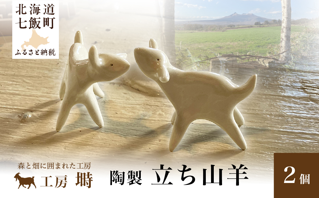 シ磯匕陬スシ臥ォ九■螻ア鄒奇シ2蛟具シ NABO001