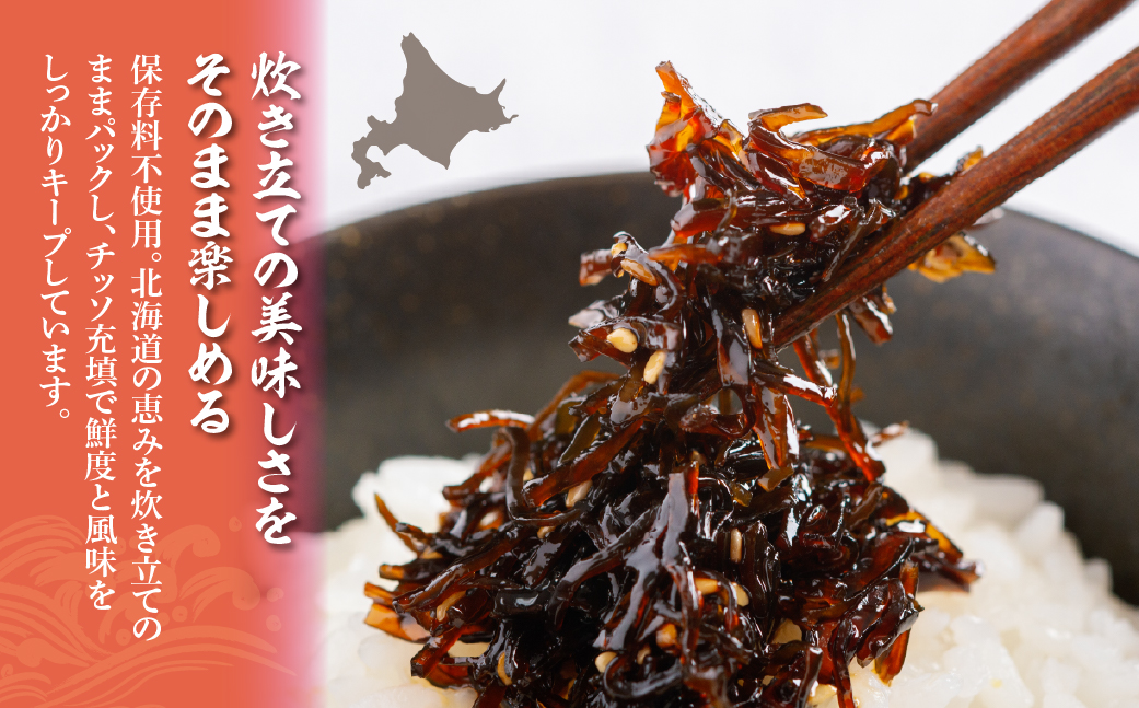 逕伜哨譏蟶縲1kg NAAH008