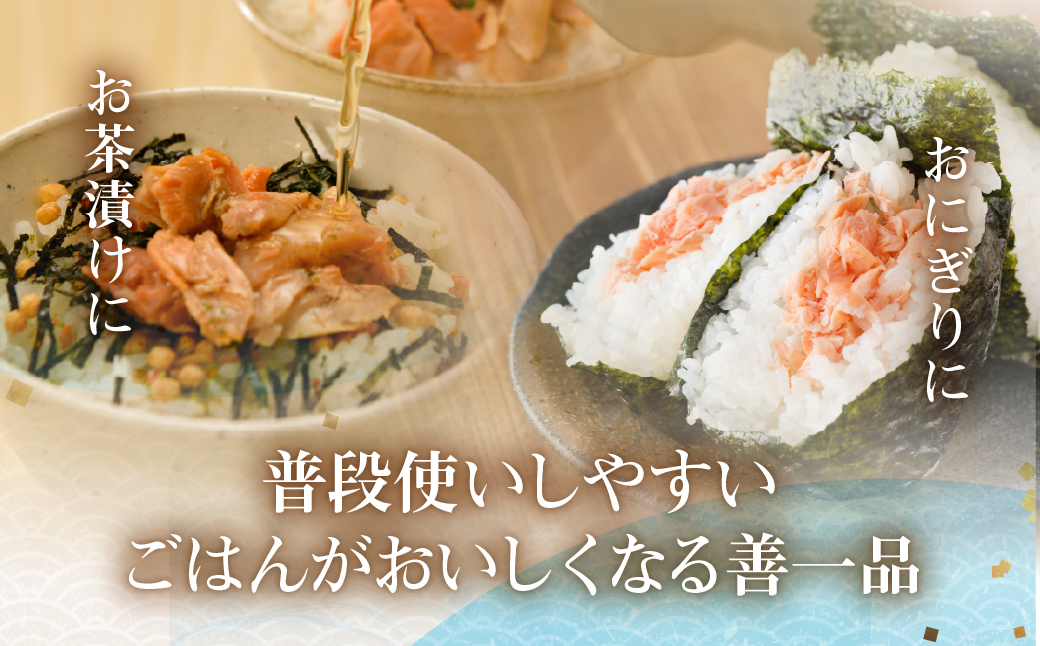 繧オ繝シ繝「繝ウ繝悶Ξ繝ウ繝臥┥縺阪⊇縺舌@70gテ3陲 NAAF030