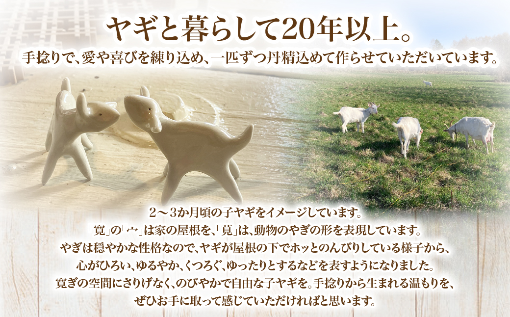 シ磯匕陬スシ臥ォ九■螻ア鄒奇シ2蛟具シ NABO001