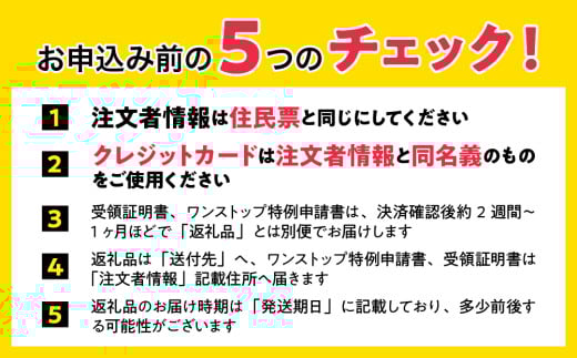 みがき鰊の甘露煮1パック 駅弁の函館みかどいかめし1パックセット NAAI006