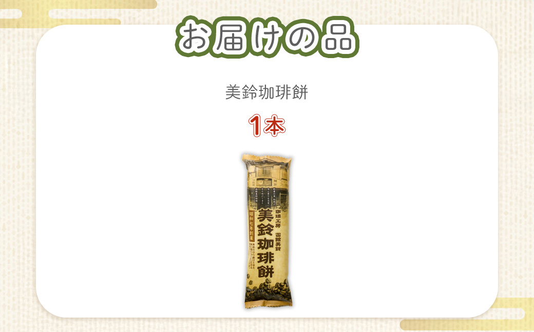 鄒朱斡迴育栖鬢 NAY030
