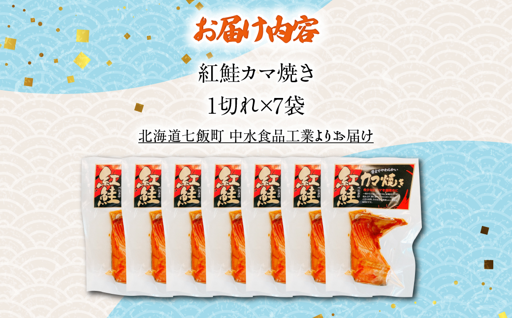邏魄ュ繧ォ繝樒┥縺 NAAF027