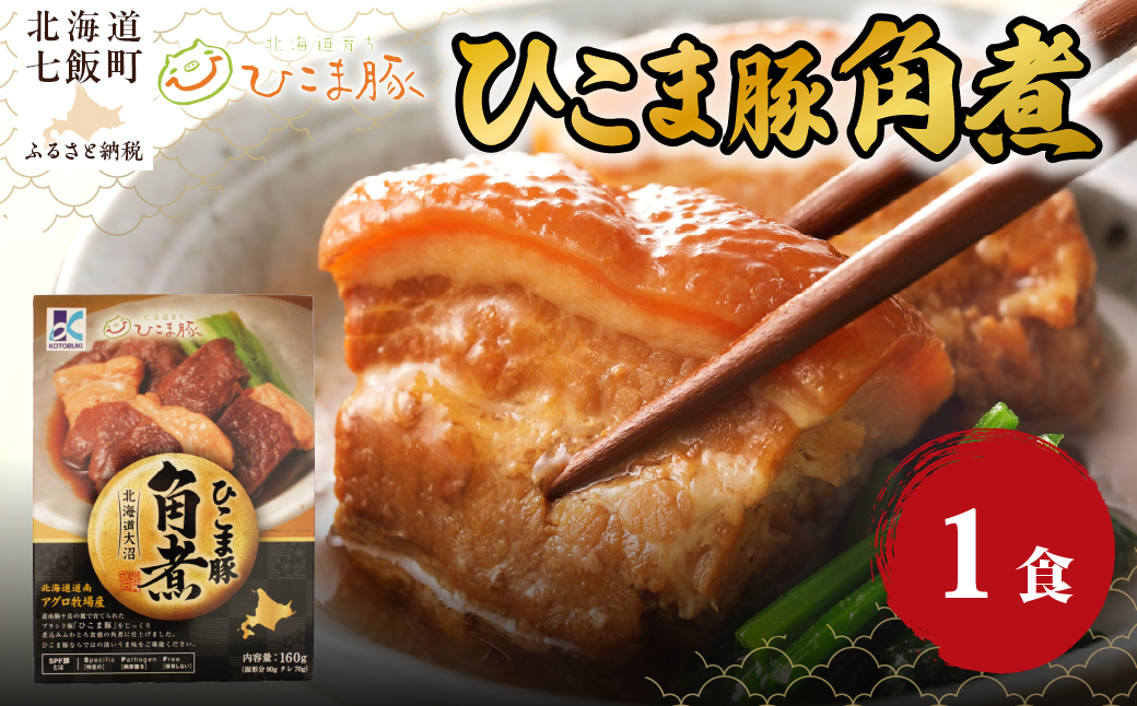 縺イ縺薙∪雎夊ァ堤ョ縲1蛟 NAO066