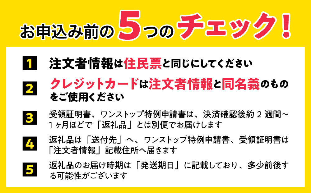 【令和7年発送先行予約】北海道七飯町産とうもろこし「ゴールドラッシュ」18本セット  NAZ012