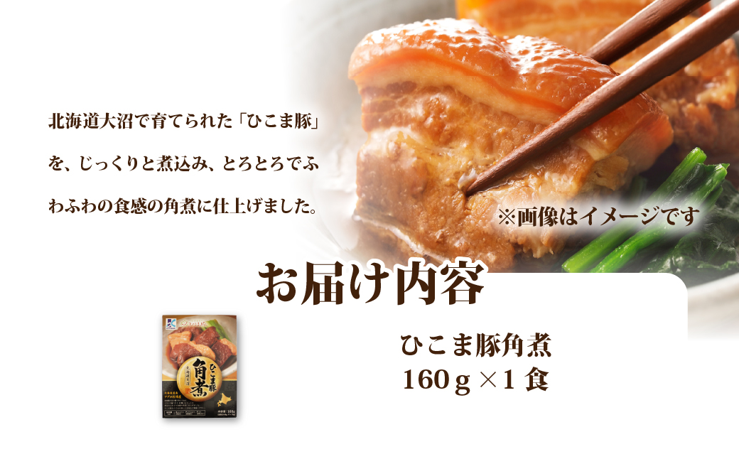 縺イ縺薙∪雎夊ァ堤ョ縲1蛟 NAO066