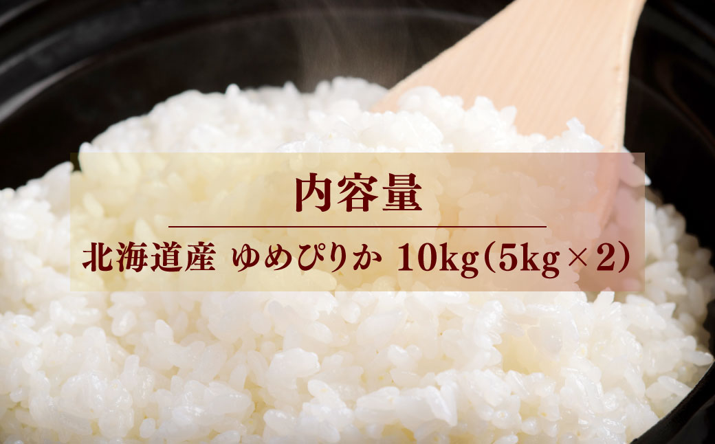 莉、蜥7蟷エ逕」 繧繧√エ繧翫°10kg (5kgテ2) NAZ015