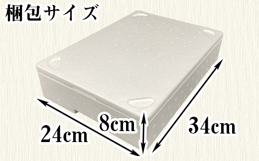 【訳あり】 ひとくちカット明太子 1.2kg （400g×3p)  切れ子 小分け  訳あり明太子 切子 小分け めんたいこ 国内加工 明太子 小分けで便利 おいしい 明太子 訳あり めんたいこ 一口サイズ 食べやすい 小分け 明太子 切子