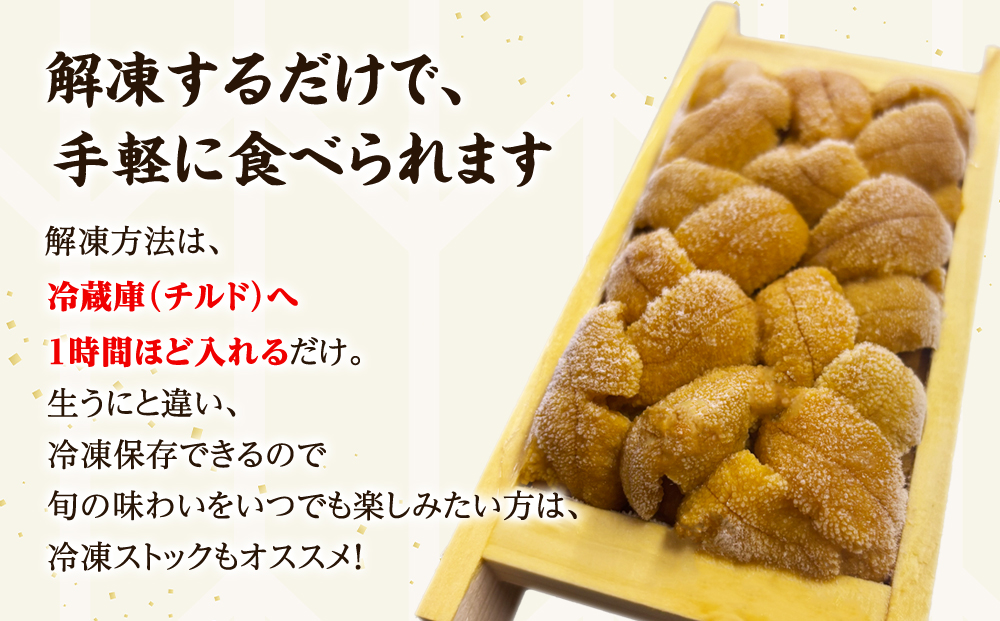 åæµ·éç£ ãã« ãã¿ã ã©ãµããŠã 80g ãã§ãŠãã³äžäœ¿çš ãµãå¡©ãã« å·åä¿å æã æšç®±