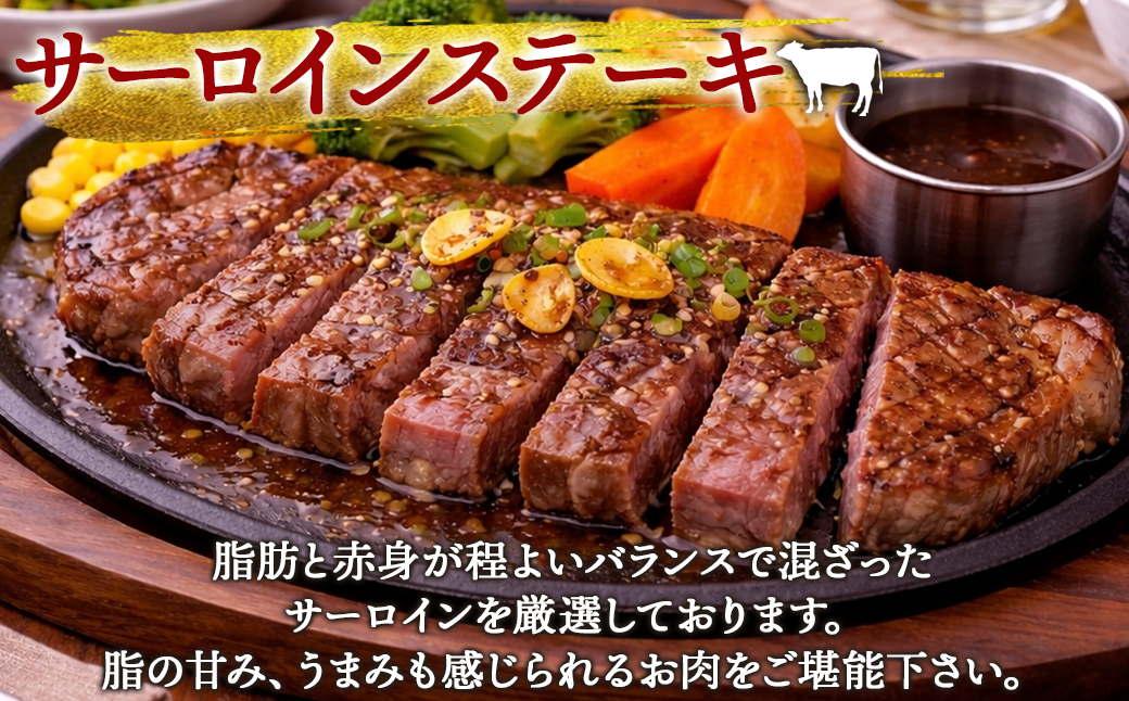 ãæšã¿ããµããè¯è³ªãªèµ€èº«ïŒãåæµ·éç£ é¹¿éšç ãµãŒãã€ã³ã¹ããŒã 600g çè ã¹ããŒã 赀身è åœç£çè ãµãŒãã€ã³ éç£çè ãµãŒãã€ã³