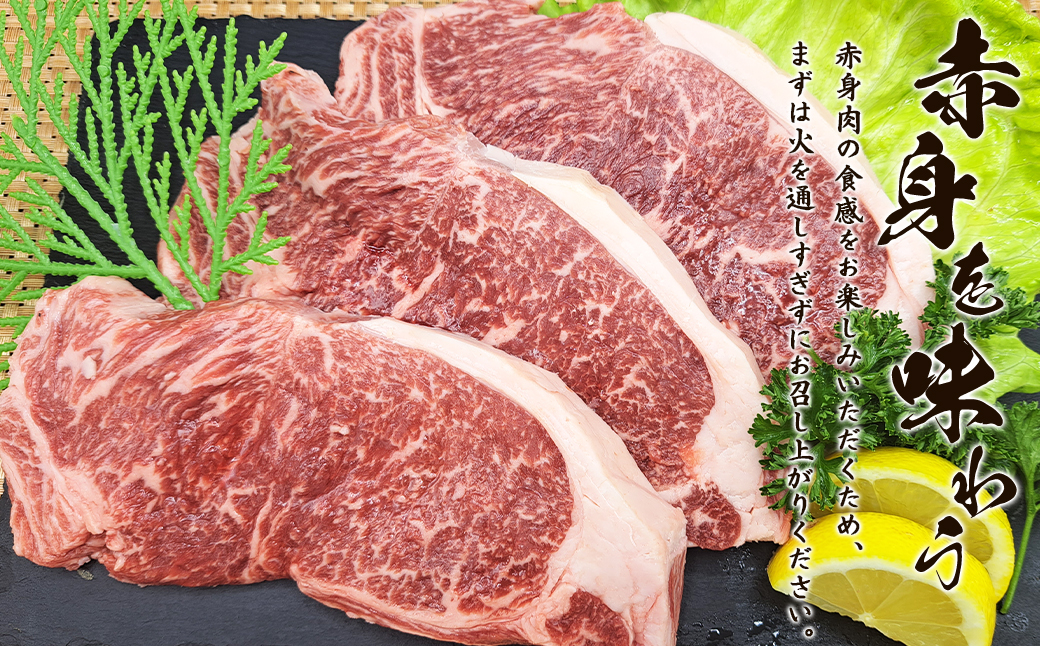 ãæšã¿ããµããè¯è³ªãªèµ€èº«ïŒãåæµ·éç£ é¹¿éšç ãµãŒãã€ã³ã¹ããŒã 600g çè ã¹ããŒã 赀身è åœç£çè ãµãŒãã€ã³ éç£çè ãµãŒãã€ã³