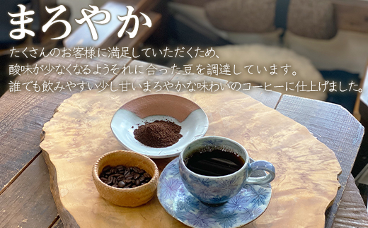 【定期便】全6回 隔月お届け 夢紀行のオリジナルブレンドコーヒー コーヒー粉500g (100g×5袋) 自家焙煎