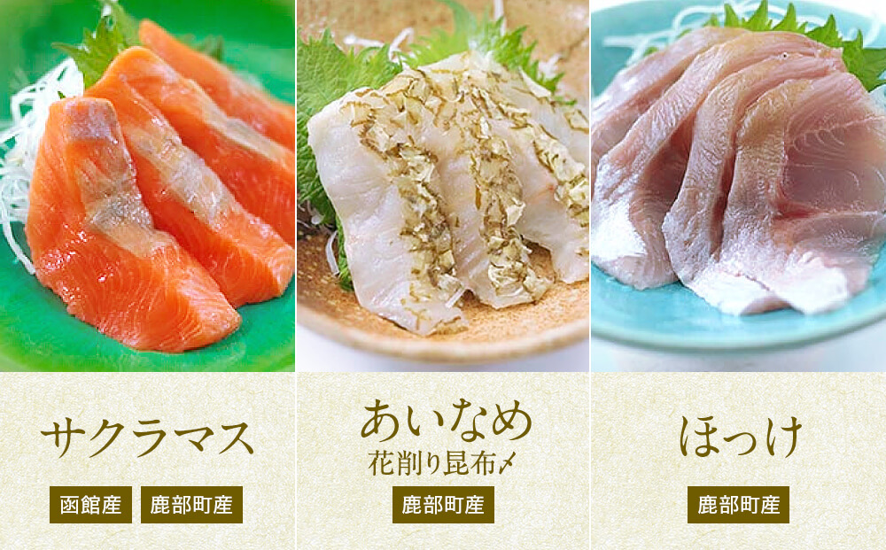 ã2026幎8æäžæ¬çºéãåæµ·éç£ æ¬ã®ãåºèº«ïŒ5çš®ïŒçãåããã»ãã çŽ500g çŽ4ïœ5äººå æµ·é®® å·å ã»ã㊠ããããŸã ã»ã£ã ãã ãã ã«ãã ã€ã¶è² ç