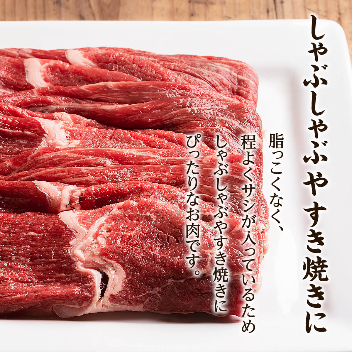 【定期便】北海道産 モモ肉 680g 全6回 毎月お届け 北海道産 肉 赤身肉 鹿部牛