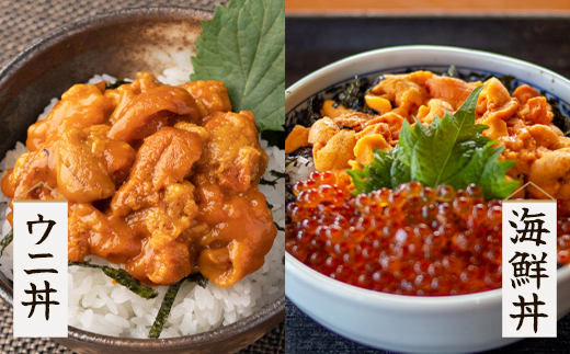 å¡©ãã« 160g (80gÃ2P) ããã³ãŠã ãã§ãŠãã³äžäœ¿çš å¡©èµãã«