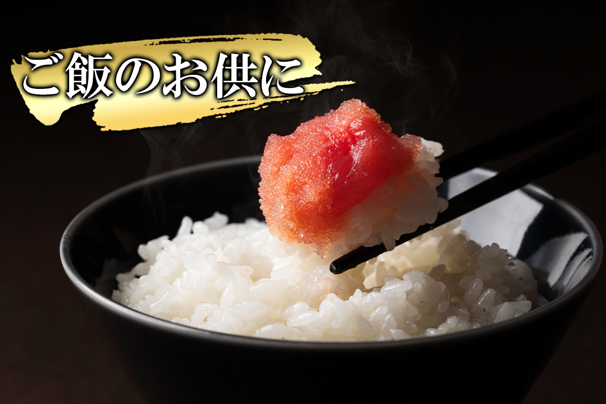 ãèš³ãããåæµ·éåæµããã åå 1kgïŒ1kgÃ1ããã¯ïŒãäžžé®®éå Žæ°Žç£ã ããã ã¿ã©ã³ èš³ãã ããã ã¿ã©ã³ ããã ã¿ã©ã³