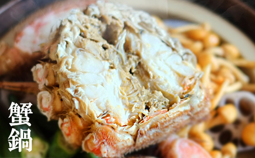 【北海道産】 ボイル毛蟹 約800g（400g前後×2尾）蟹 カニ 冷凍 【2025年11月下旬発送】