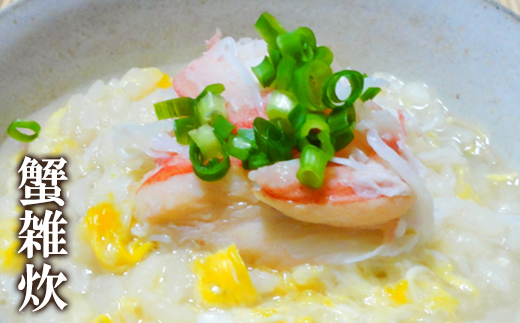 【北海道産】 ボイル毛蟹 約800g（400g前後×2尾）蟹 カニ 冷凍 【2025年11月下旬発送】