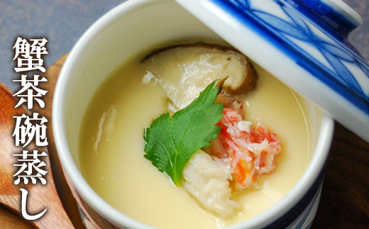 【北海道産】 ボイル毛蟹 約800g（400g前後×2尾）蟹 カニ 冷凍 【2025年11月下旬発送】