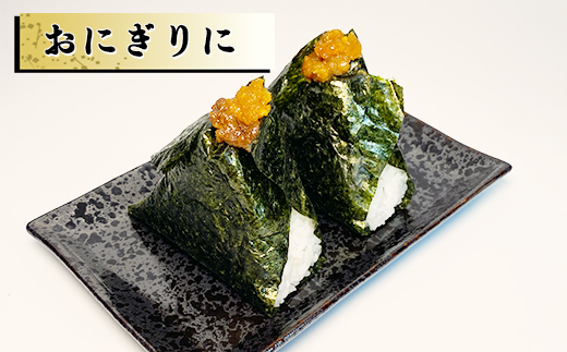 北海道のウニだけで作った甘塩うに 60g (60g×1) キタムラサキウニ