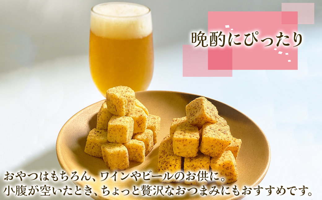 ããã¹ã©ã¹ã¯ 3猶 ããããã¿ãŒïŒæå€ªå 120gïŒå40gÃ3ïŒ ã»ãã ãã〠ãèå ãã€ãŸã¿