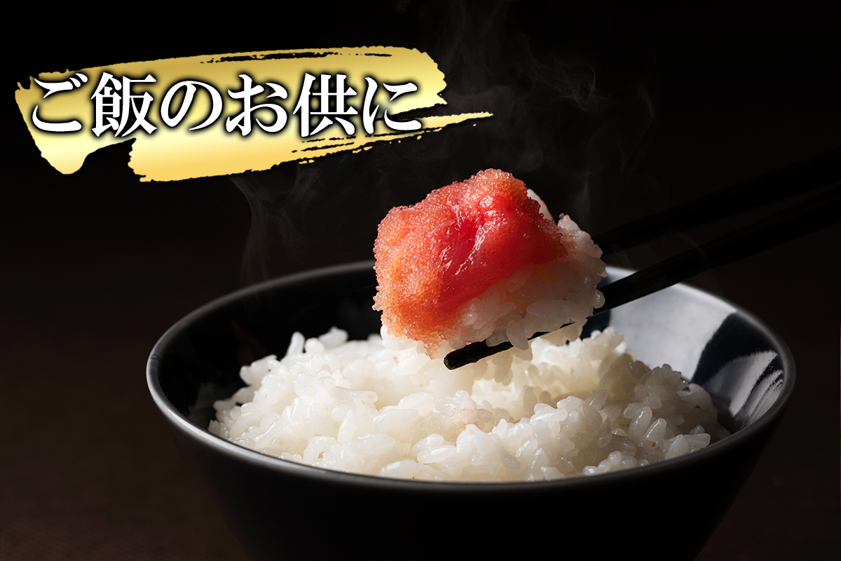 【丸鮮道場水産】 北海道産 無着色たらこ 480g (120g×4)