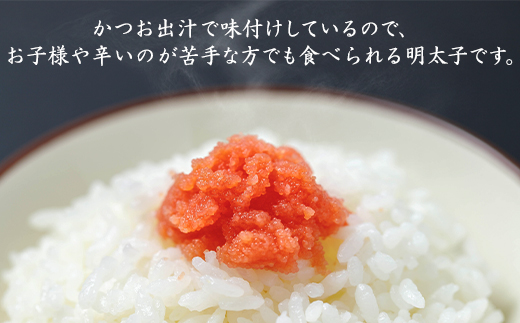 【定期便】全6回 隔月お届け ほぐし明太子 2.1kg(300g×7) 総重量 12.6kg めんたいこ 辛子明太子 小分け ご飯のお供