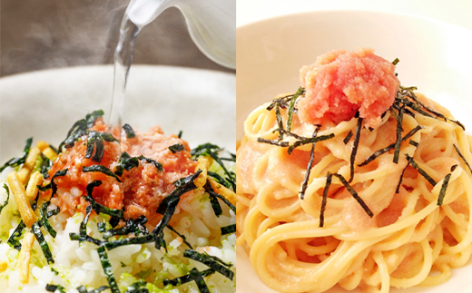 【定期便】全12回 隔月お届け ほぐし明太子 2.1kg(300g×7) 総重量 25.2kg めんたいこ 辛子明太子 小分け ご飯のお供