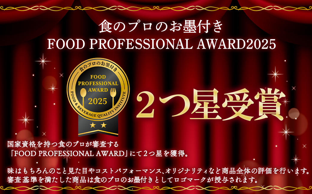 北海道産 青唐辛子明太子 4パック たらこ 明太子 辛子明太子 ご飯のお供