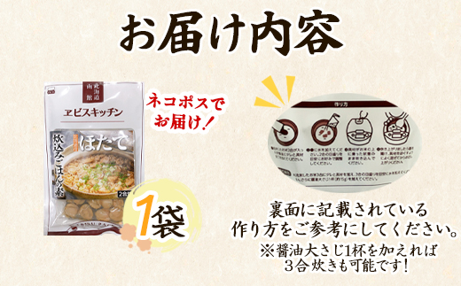 縲仙圏豬キ驕鍋肇縲代⊇縺溘※ 轤翫″霎シ縺ソ縺秘」ッ縺ョ邏 2蜷育j縺催1陲 縺頑焔霆ス 縺サ縺溘※縺斐ッ繧 縺翫≧縺。縺斐ッ繧