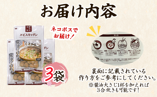 縲仙圏豬キ驕鍋肇縲代⊇縺溘※ 轤翫″霎シ縺ソ縺秘」ッ縺ョ邏 2蜷育j縺催3陲 縺頑焔霆ス 縺サ縺溘※縺斐ッ繧 縺翫≧縺。縺斐ッ繧