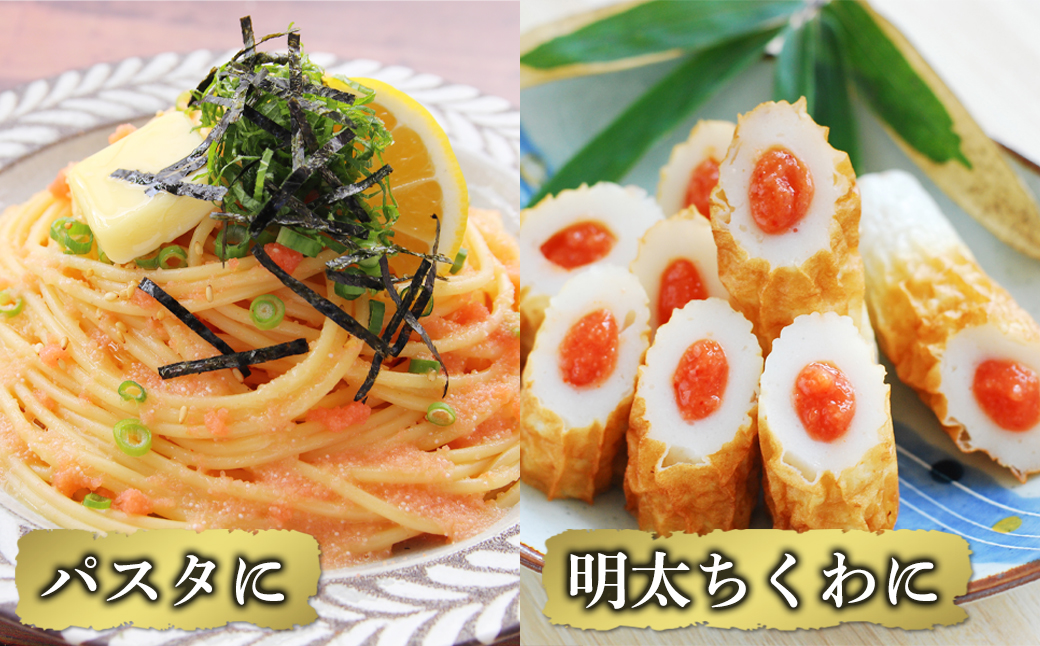 【丸鮮道場水産】定期便 全3回 隔月お届け 玲瓏明太子 720g（120g×6個) 総量2160g 無着色 辛子明太子 魚卵 ご飯のお供