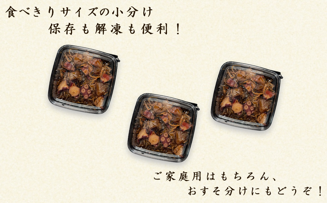 ãæééå®å¢éäžãèš³ãã åæµ·éç£ ãã æŸå挬ã 1.25kg (250gÃ4+1ããã¯) æ°ã®å ããªãã ã åžç« ã»ã㊠æåž å°åã ããã¹æŸåæŒ¬ã æééå® å¢éãã£ã³ããŒã³