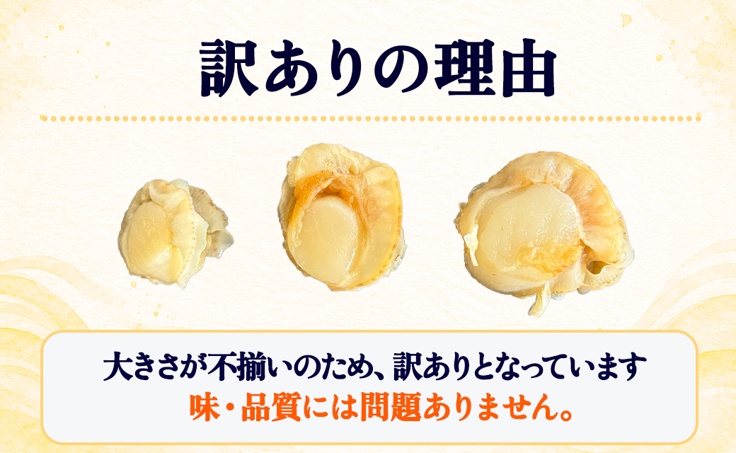 蛹玲オキ驕鍋肇 險ウ縺ゅj 繝懊う繝ォ繝吶ン繝シ繝帙ち繝 1kg(500gテ2陲) 繝帙ち繝 蟶遶 繝懊う繝ォ貂医∩