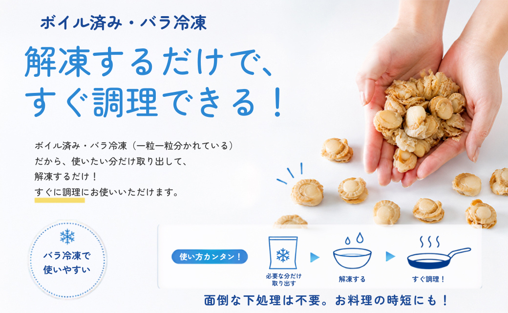 蛹玲オキ驕鍋肇 險ウ縺ゅj 繝懊う繝ォ繝吶ン繝シ繝帙ち繝 1kg(500gテ2陲) 繝帙ち繝 蟶遶 繝懊う繝ォ貂医∩