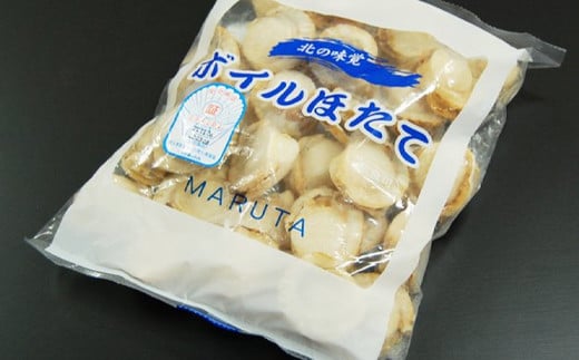 【北海道産ほたて堪能セット】お刺身ほたて 2kg【化粧箱入】＆噴火湾産大粒味自慢ボイルほたて 800g＜物産館運営振興会(丸太水産）＞ 海鮮丼 森町 ほたて 帆立 ホタテ 貝柱 海産物 魚貝類 ふるさと納税 北海道 mr1-0382