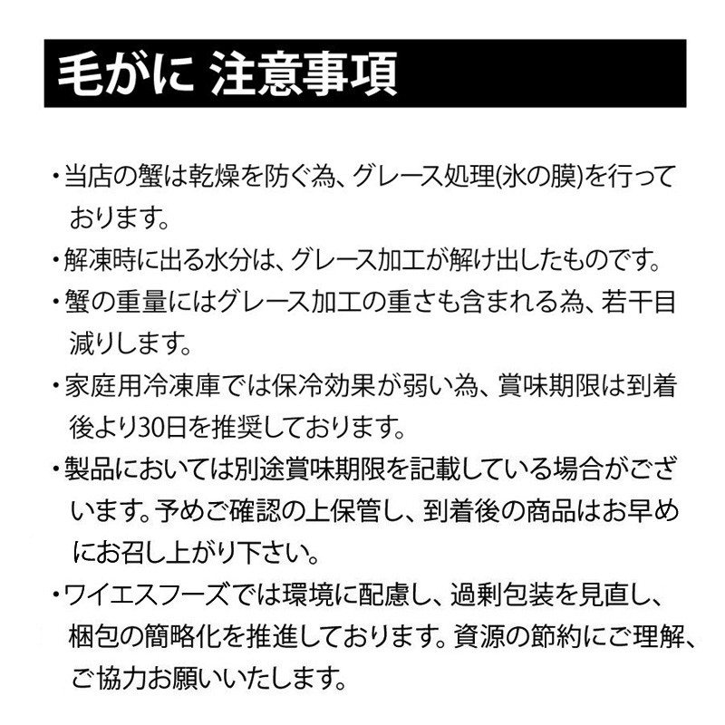 650gååŸÃ2å°Ÿ æµãã§æ¯è¹ ãåæµ·éäžç¹åããã¯ã€ãšã¹ããŒãºã ãã« ã«ã è¹ ã¬ã ãã« æ£®çº ãµãããšçŽçš åæµ·é æ¯è¹ æ¯ãã« æ¯ã¬ã æ¯ã«ã mr1-0426