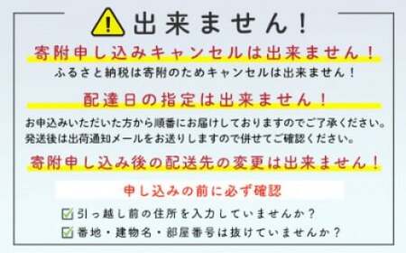 【ほたて好きには堪らないセット】お刺身ほたて 2 kg【化粧箱入】＆噴火湾産大粒味自慢ボイルほたて 1.6 kg＜物産館運営振興会(丸太水産）＞ 海鮮丼 森町 ほたて 帆立 ホタテ 貝柱 海産物 魚貝類 ふるさと納税 北海道 mr1-0383