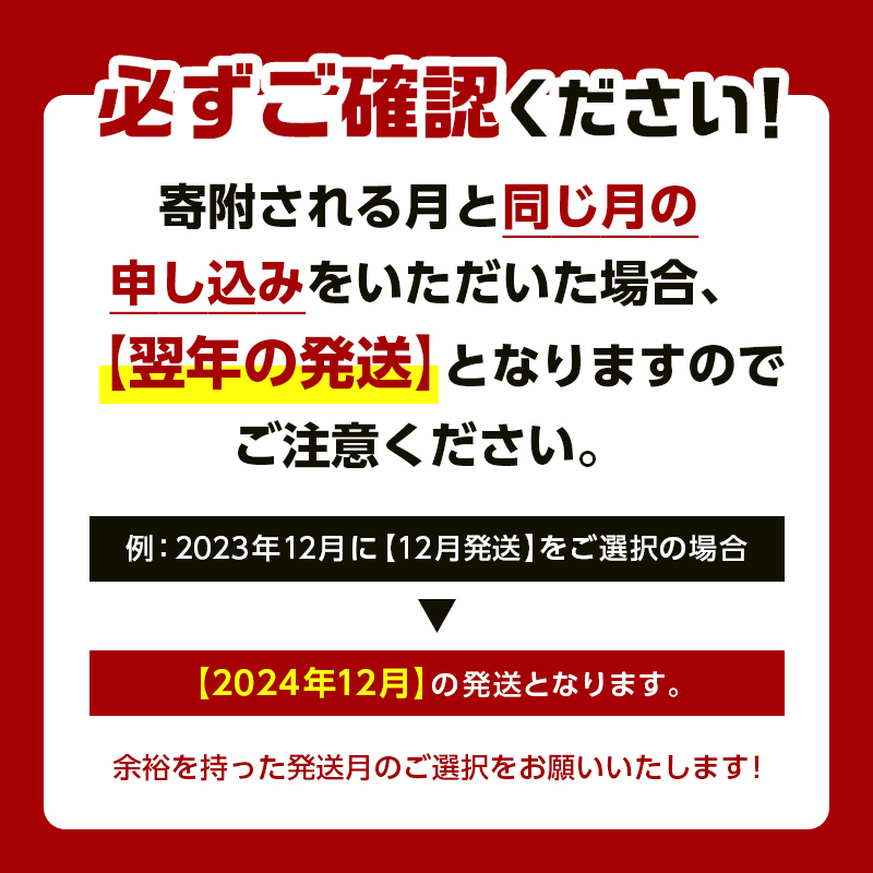 【11月発送】北海道森町産銘柄牛【キロサ牧場森町そだち】 リブロースしゃぶしゃぶ用 500g mr1-0745-11