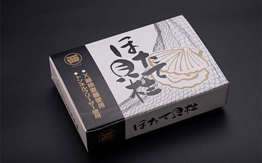 å·åãã¿ãè²æ± 500g æµ·é®® æ£®çº éè²é¡ åžç« ãã¿ã ã»ã㊠éä»é¡ è² ãµãããšçŽçš åæµ·é mr1-1042