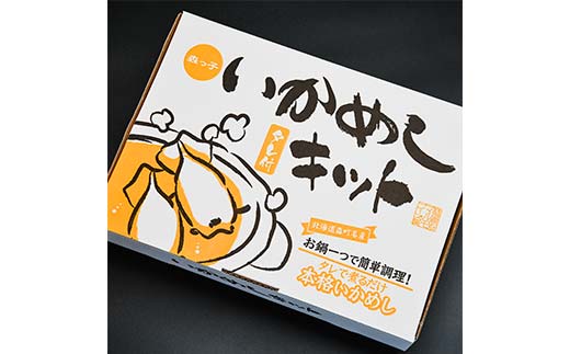 蜀キ蜃咲函縺縺九a縺5蟆セ蜈・縺溘l莉倩ェソ逅繧サ繝繝 繧、繧ォ 辜剰ウ 鬲壻サ 豬キ逕」迚ゥ 豬キ魄ョ 鬟溷刀 蛹玲オキ驕 譽ョ逕コ mr1-0933