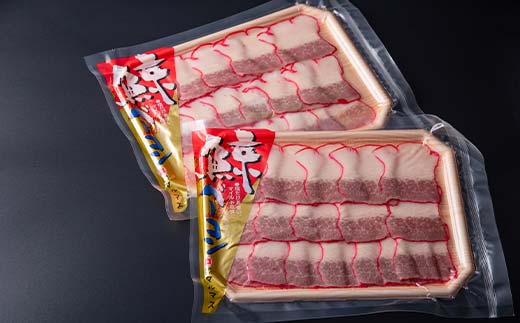 鯚ããŒã³ã³ã¹ã©ã€ã¹ 100gÃ2p ããã ã¯ãžã© 鯚è ããŒã³ã³ æµ·ç£ç© å å·¥å æ£®çº ãµãããšçŽçš åæµ·é mr1-0943